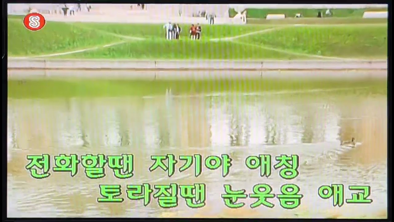 [KY MUZEN III] 나도 여자랍니다 - 장나라