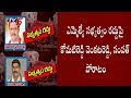 48-hr fast by Komatreddy, Sampath Reddy protesting against suspension