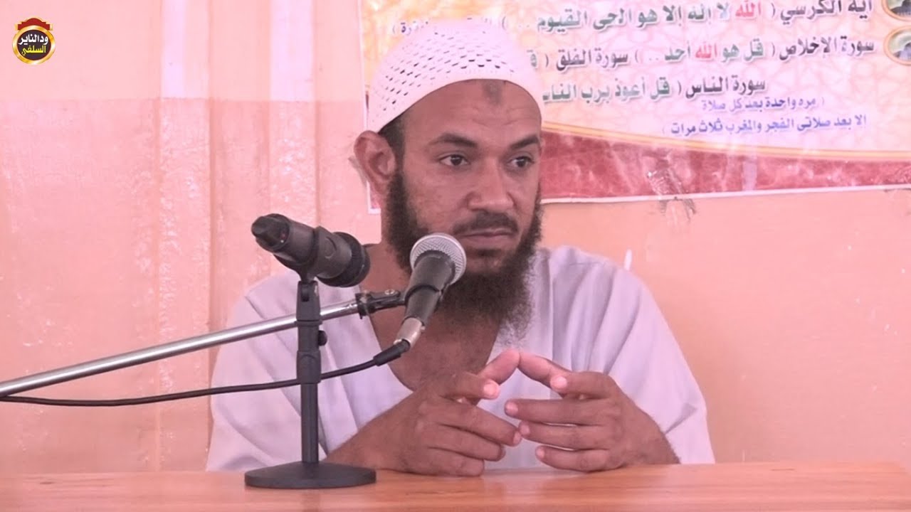 المحاضرة الممتعة للشيخ أحمد البدوي   في الكلاكلة القلعة 2018