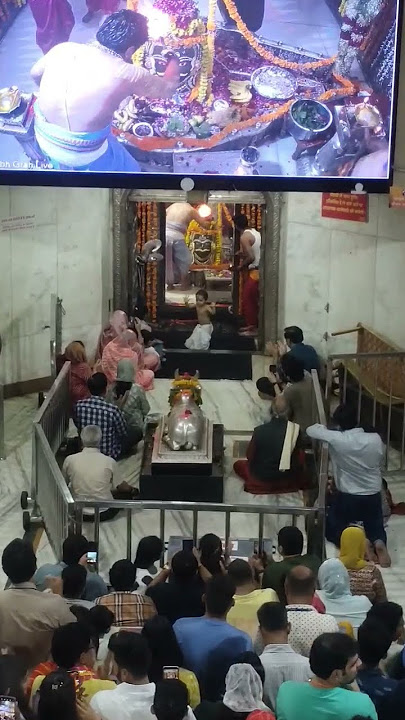 maharkal Sarkar ujjain Sayan arti #youtube shorts #viral shorts#trending shorts#youtube shorts feed