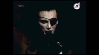 Dead Or Alive- You Spin Me Round TOTP 14 Mar 1985 Dead Or Alive- You Spin Me Round TOTP 14 Mar 1985