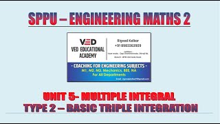 ENGINEERING MATHS 2 - UNIT 6 (MULTIPLE INTEGRAL) - TYPE 4 - BASIC TRIPLE INTEGRATION