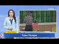 Taiex Sees Biggest Single-Day Drop – July 17, 2026｜TaiwanPlus News