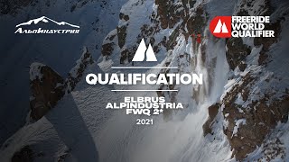 Qualification. Elbrus Alpindustria FWQ 2*