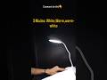 Study lamp Under Budget review #shortsfeed #studyessentials #flipkartfinds #tablelamp