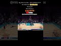 CADE CUNNINGHAM COOKIN CHARLOTTE #cadecunningham #highlights #nba #basketball #pistons