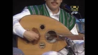 فؤاد الكبسي - سلام مني عليكم وا حبايب  fouad al kebsi