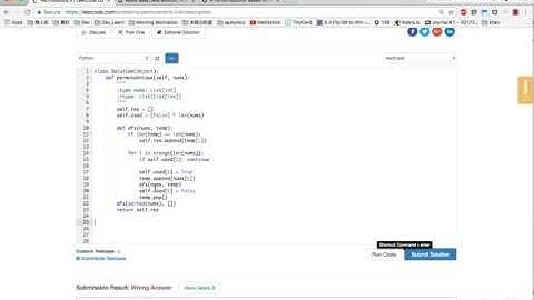 Leetcode : 47  Permutations II 讲解