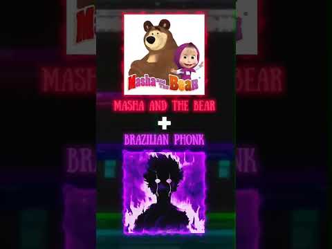 фонк Маша и медведь песня юный художник