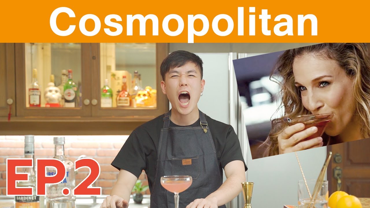 ⁣How to make Cosmopolitan in Sex and the City วิธีทำค็อกเทลง่ายๆ เอาใจสาวๆ l i WANNA DRINK EP.2