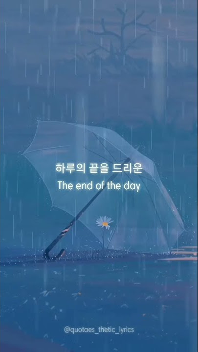 #btslyicrs 💙 Blue and Grey Lyrics video #whatsappstatus