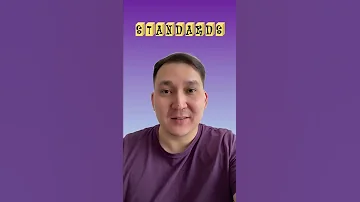 Что такое стандартизация?