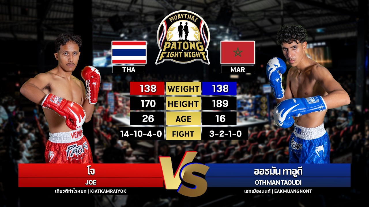 Joe Kiatkamraiyok vs Othman Toaudi