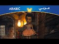بينوكيو هارقص أحلى رقصة مصري 
