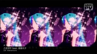 Sweet Devil PV 【ヲタみんver.】(Full Version) 中文字幕