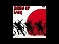 Dogs of War (1977, Full Album)