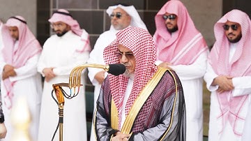 تلاوة معالي الشيخ د.⁧#صالح_بن_حميد  صلاة الجمعة 26 ذو الحجة 1444هـ.