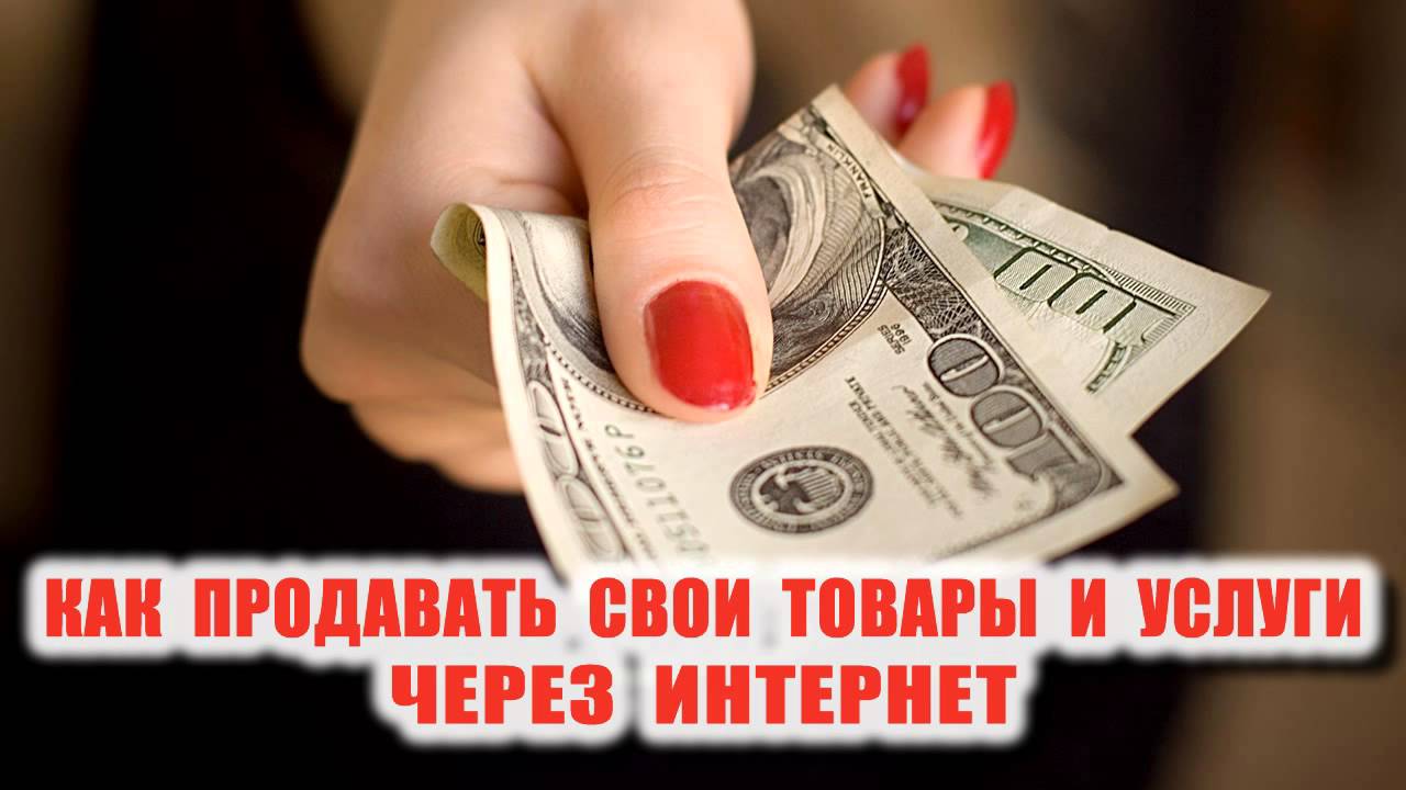 Открытка марта, как продать картинки через интернет фильм