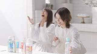 広瀬アリス＆高畑充希、音楽に合わせシュールに歯磨き！？　OCH－TUNE(オクチューン)新CM