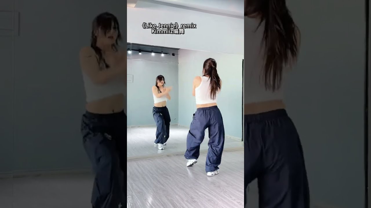 like JENNIE (Peggy Gou Remix) #dance cover
