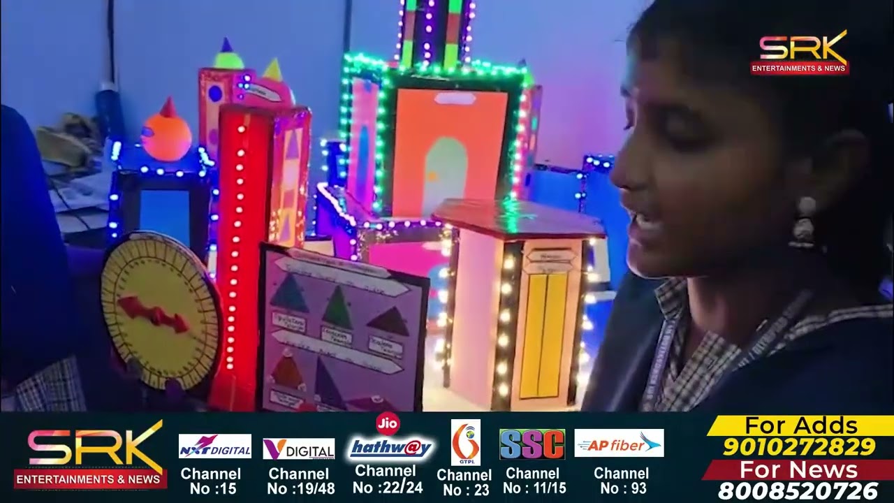 సంగడిగుంట కొండవీడు హైస్కూల్లో జాతీయ సైన్స్ దినోత్సవ వేడుకలు || SRK NEWS