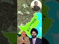 Pakistan ki MADAD ke Liye Ajay Banga Kya Karenge?