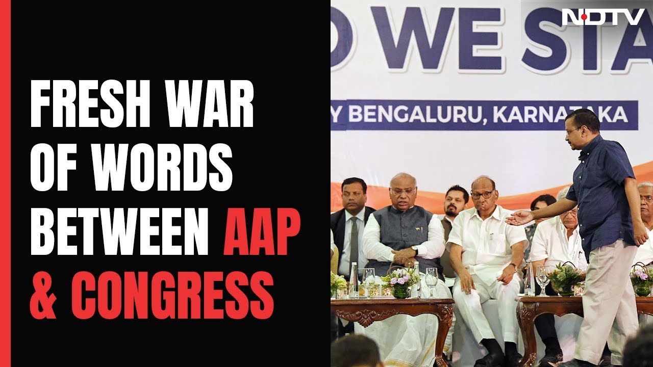 Row Over Congress Leader's "All 7 Seats In Delhi" Comment, AAP Reacts
