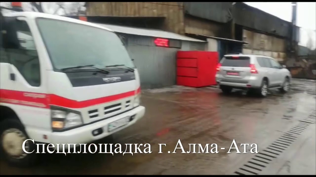 Карс кг киргизии авто