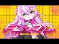 トラボゥ×ヰカァ | Shu feat. 巡音ルカ
