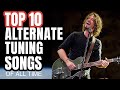 TOP 10 GUITAR ALTERNATE TUNING SONGS OF ALL TIME