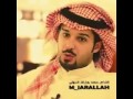 فراق المحبين