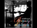 à¸¥à¸²à¸§à¸”à¸§à¸‡à¹€à¸”à¸·à¸à¸™Lao Duang Deun. Mp3 Song