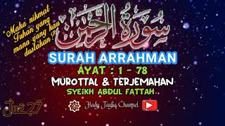 Surah Ar Rahman || Nikmat mana yang kau dustakan