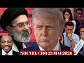 🔴 Nouvèl La Tonbe! Trump Fè Gwo Akò Sa A Ak Iran Pandan USCIS Fè Imigran Yo Tranble