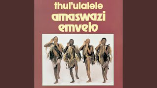 Uzodwa Uyangithanda