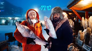 -71°C جربت أكل أبرد مدينة بالعالم | Extreme living: Fish Market