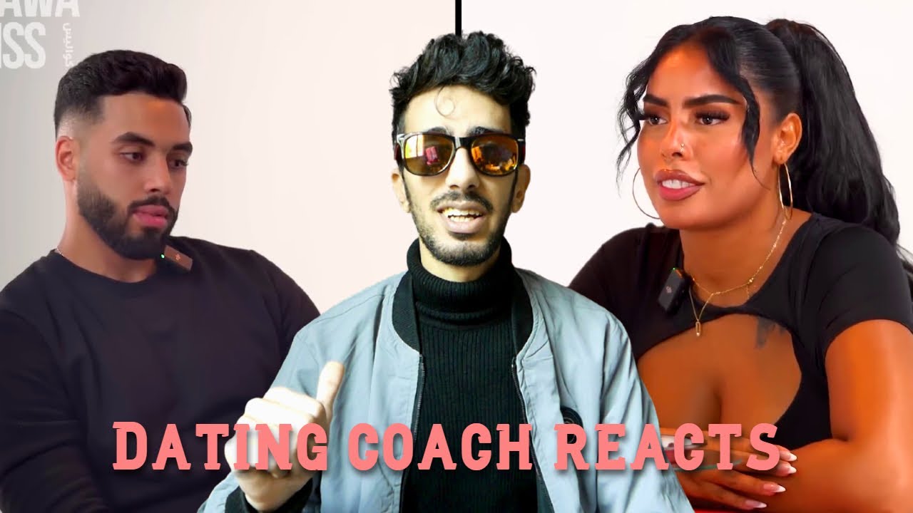 L’RESTO - ردة فعل كوتش ديل التصاحيب علا بنت زاعمة ودري حشمان