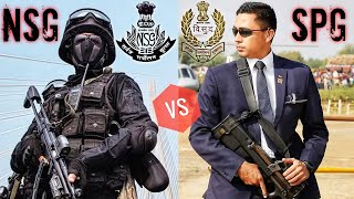 NSG Commando vs SPG Commando | Who is Best ? | AN Defence