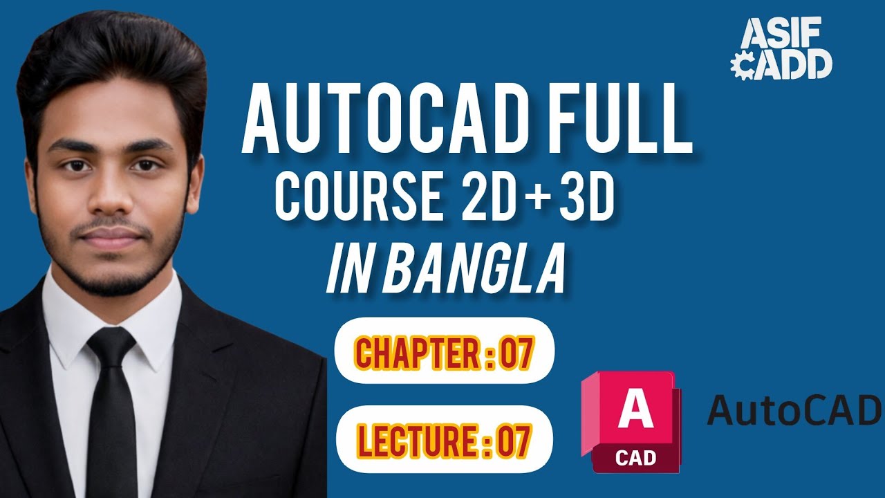 AutoCAD Machanical Engineering Drawning - YouTube