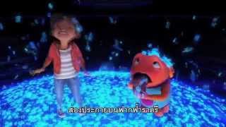 DreamWorks' HOME - Music Video Feel The Light (ซับไทย)