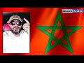 خليجي يتكلم عن المغرب 