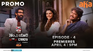 No. 1 Yaari Episode 4 Promo | Nagarjuna, Saiyami Kher | Rana Daggubati | Watch On AHA Image