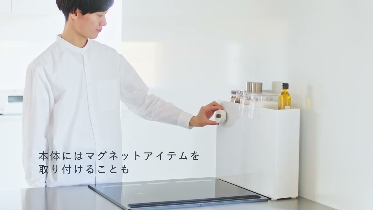 コンロ横に調味料を隠してスッキリ収納 - YouTube