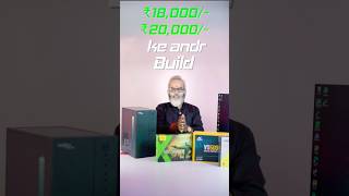 Best Budget Gaming PC Build 🔥 i3 7th GEN + 1050 ti GPU