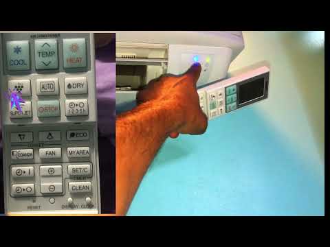 شرح رموا تكيف شارب