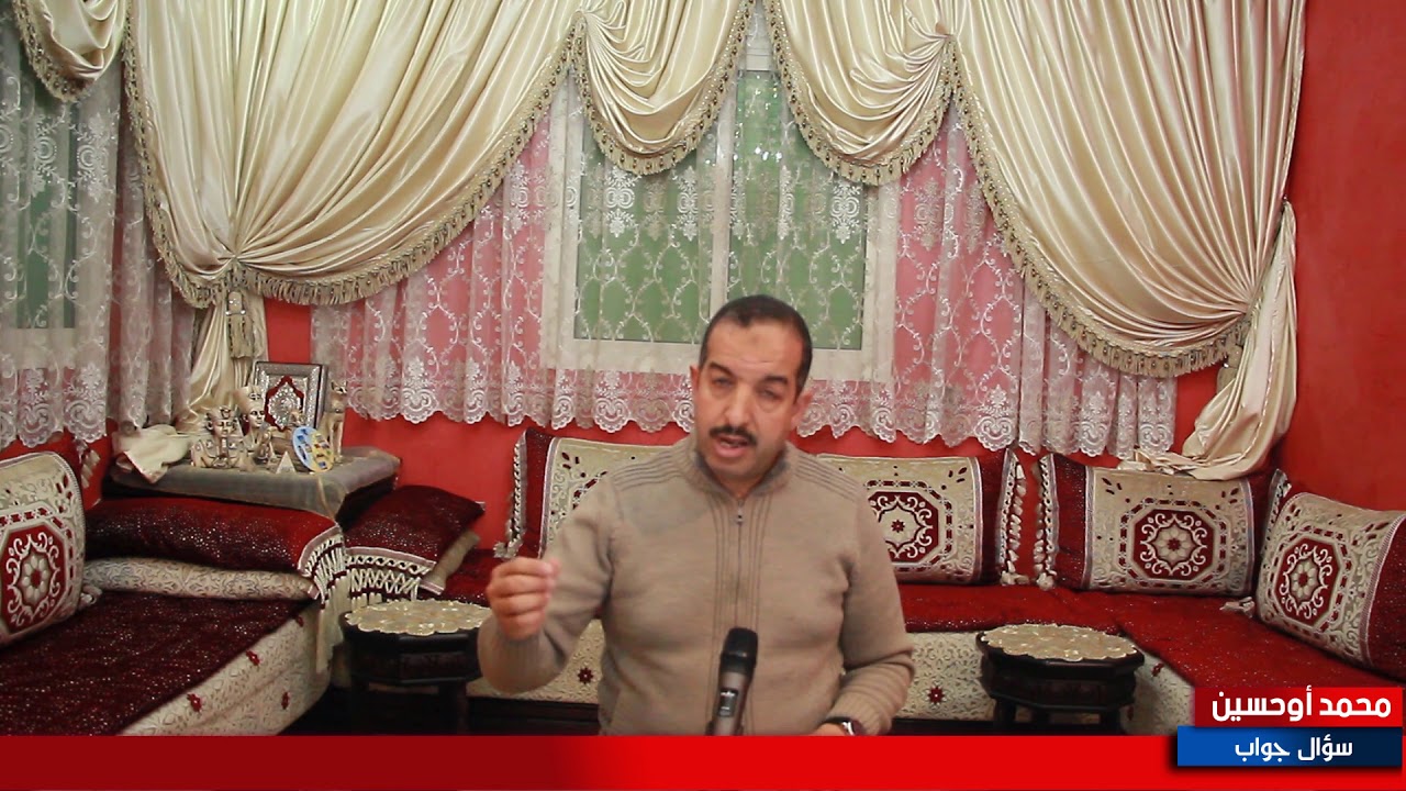 التهاب المفاصل ...مسبباته و كيفية الوقاية منه و علاجه