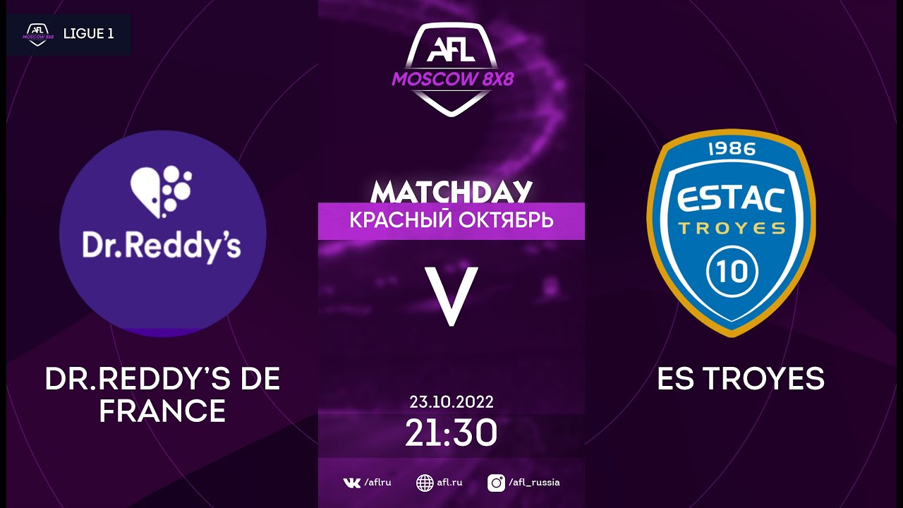 AFL2022, Красный октябрь, Ligue 1, Day 17 Dr.Reddy’s de France - ES Troyes