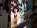 とある科捜研の女