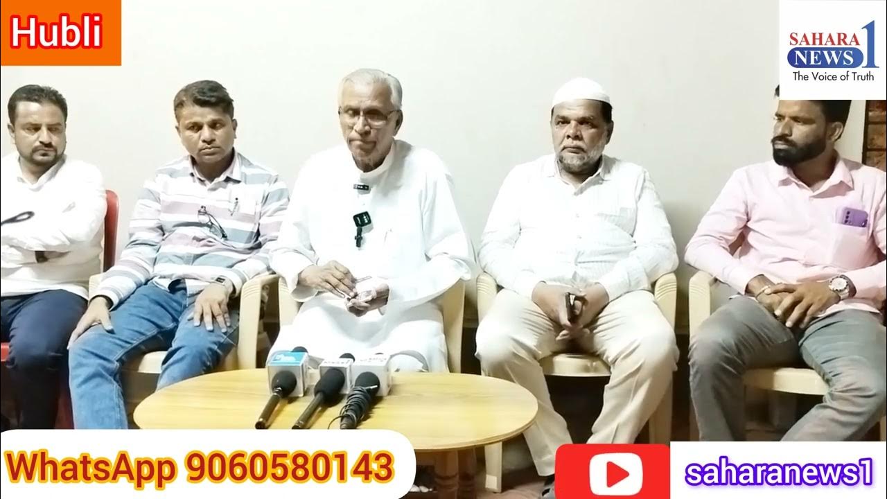 hubli-old-hubli-incident-106-accused-release-tomorrow-from-dharwad