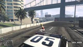 GTA5 BMX Stunt